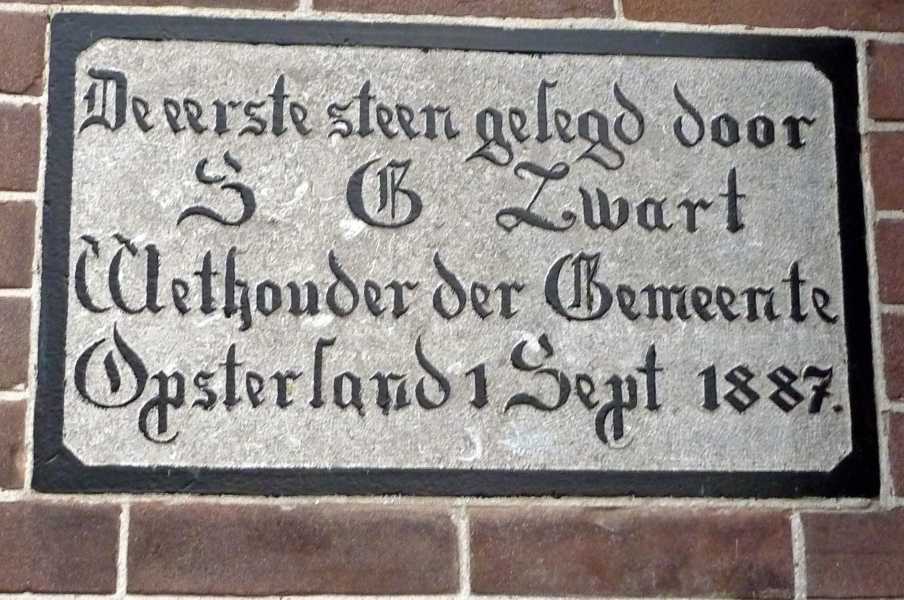 eerste steenlegging van het huidige museum Opsterl�n